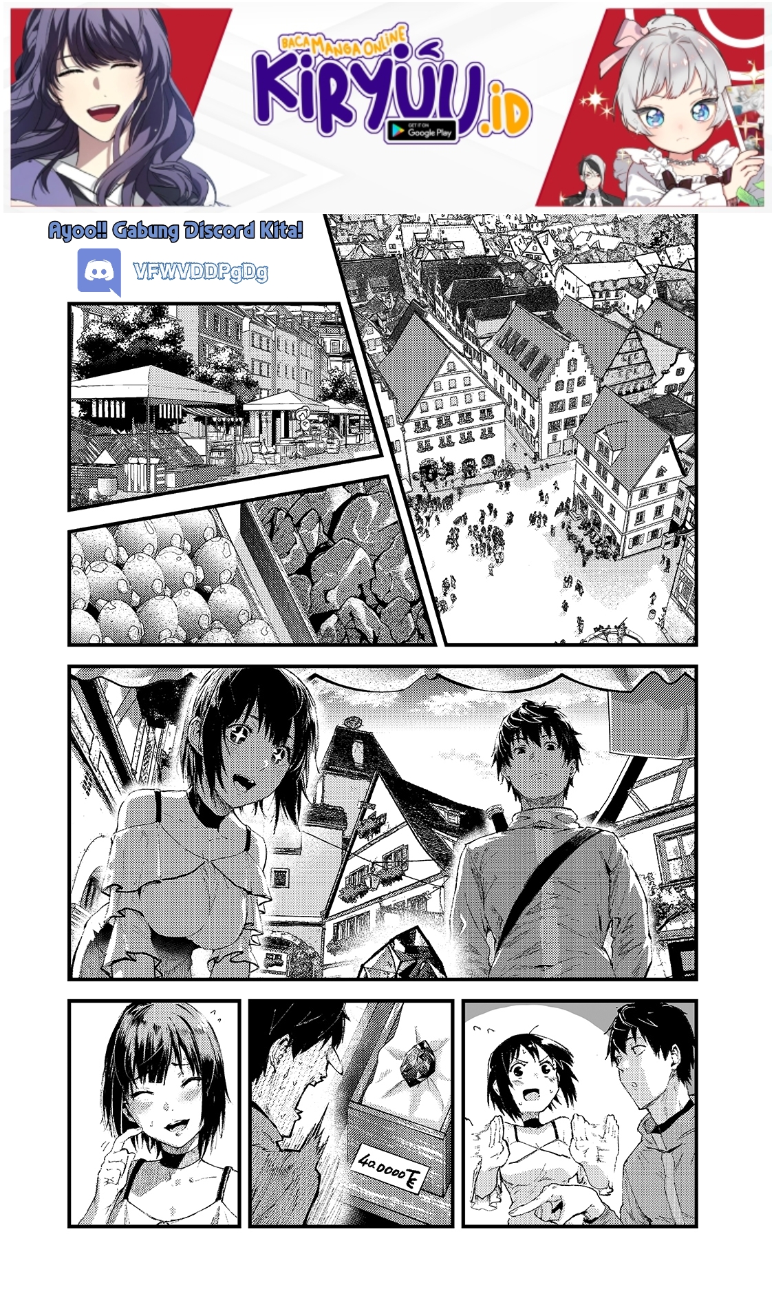 Boushoku-Hi no Ken Chapter 18 Image 12