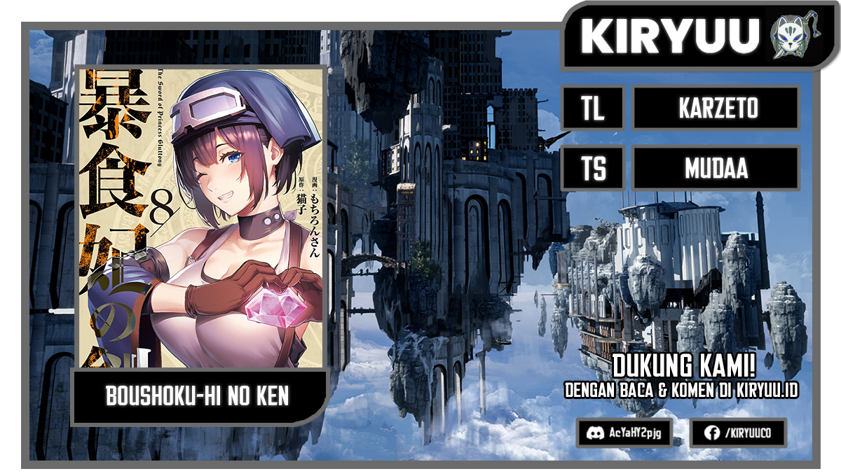 Boushoku-Hi no Ken Chapter 32 Image 0