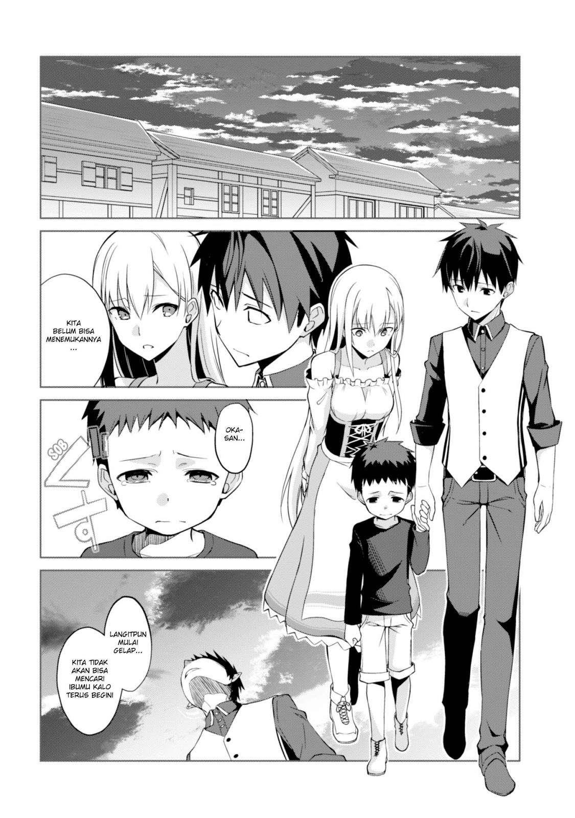 Berserk of Gluttony Chapter 07 Image 22