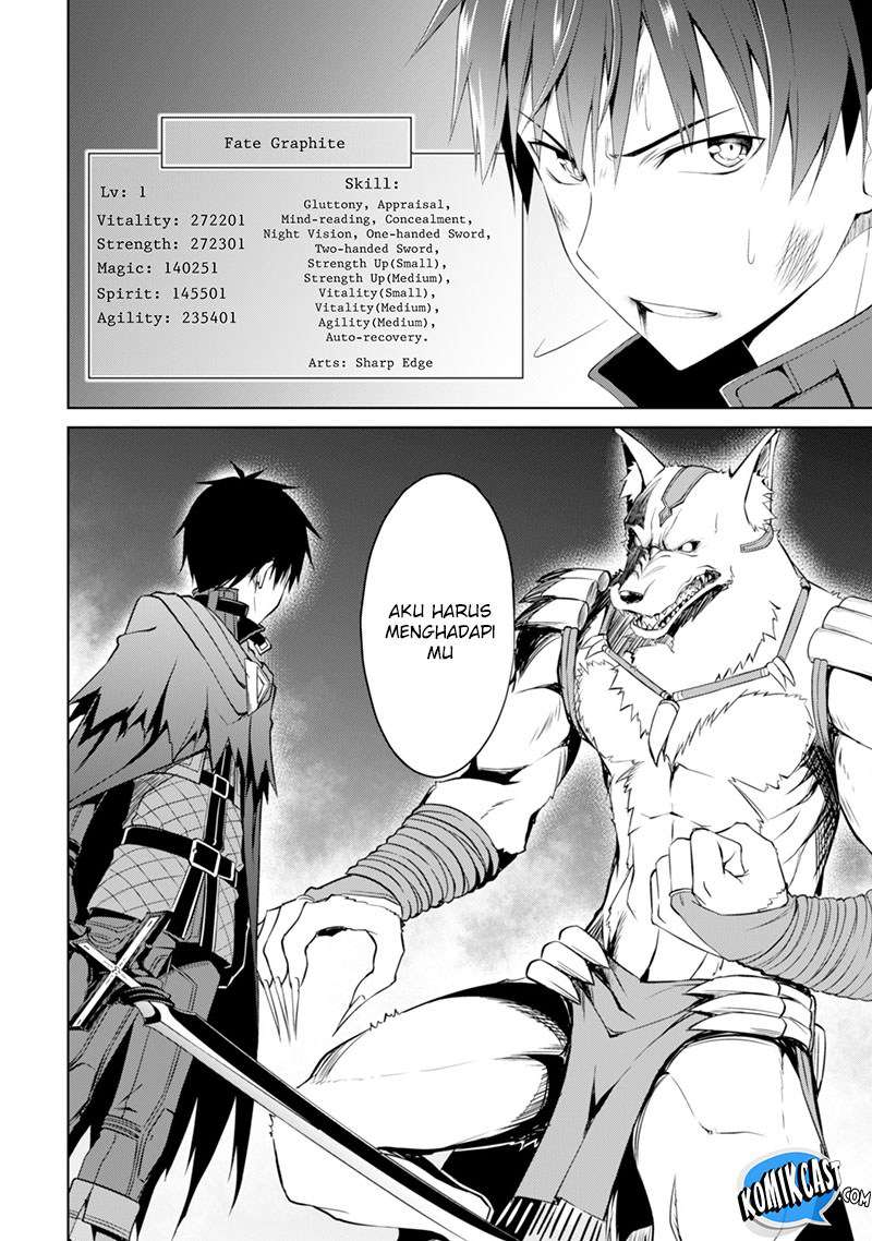Berserk of Gluttony Chapter 09 Image 22