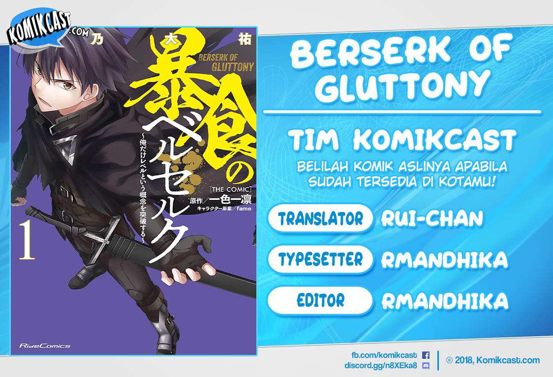 Berserk of Gluttony Chapter 10 Image 0