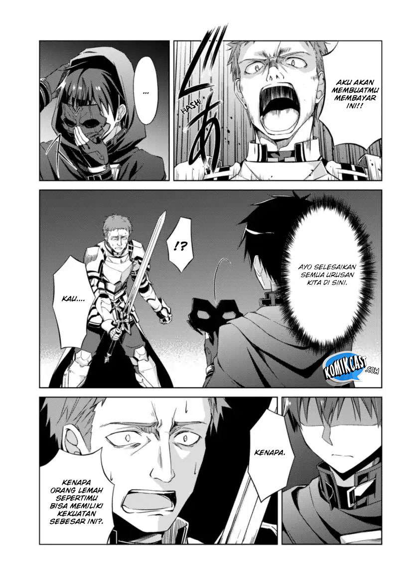 Berserk of Gluttony Chapter 10 Image 31