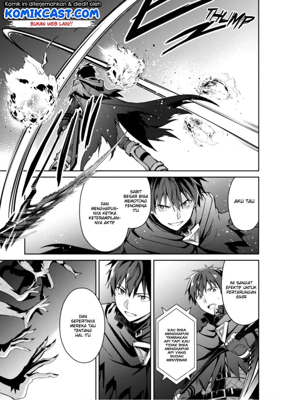 Berserk of Gluttony Chapter 12 Image 20