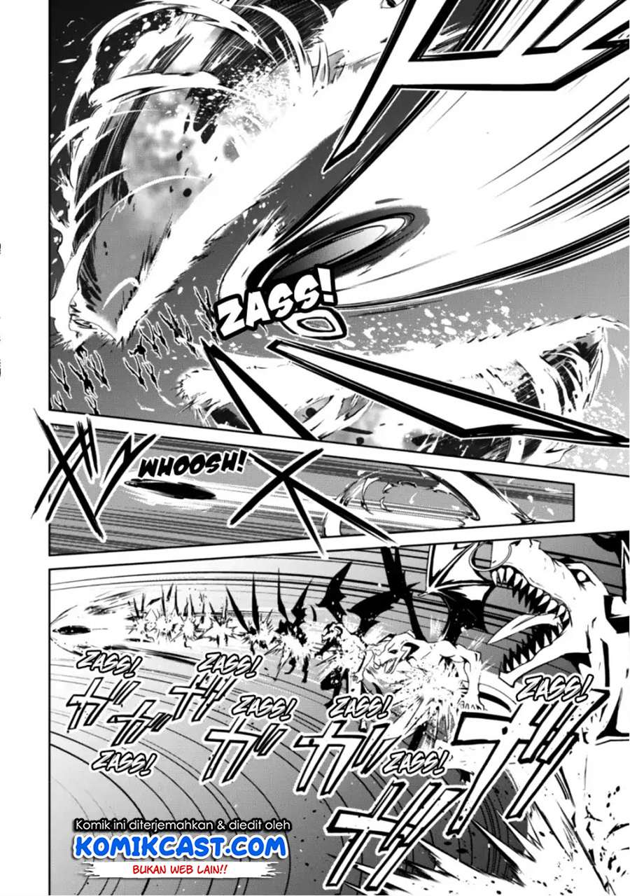 Berserk of Gluttony Chapter 12 Image 23