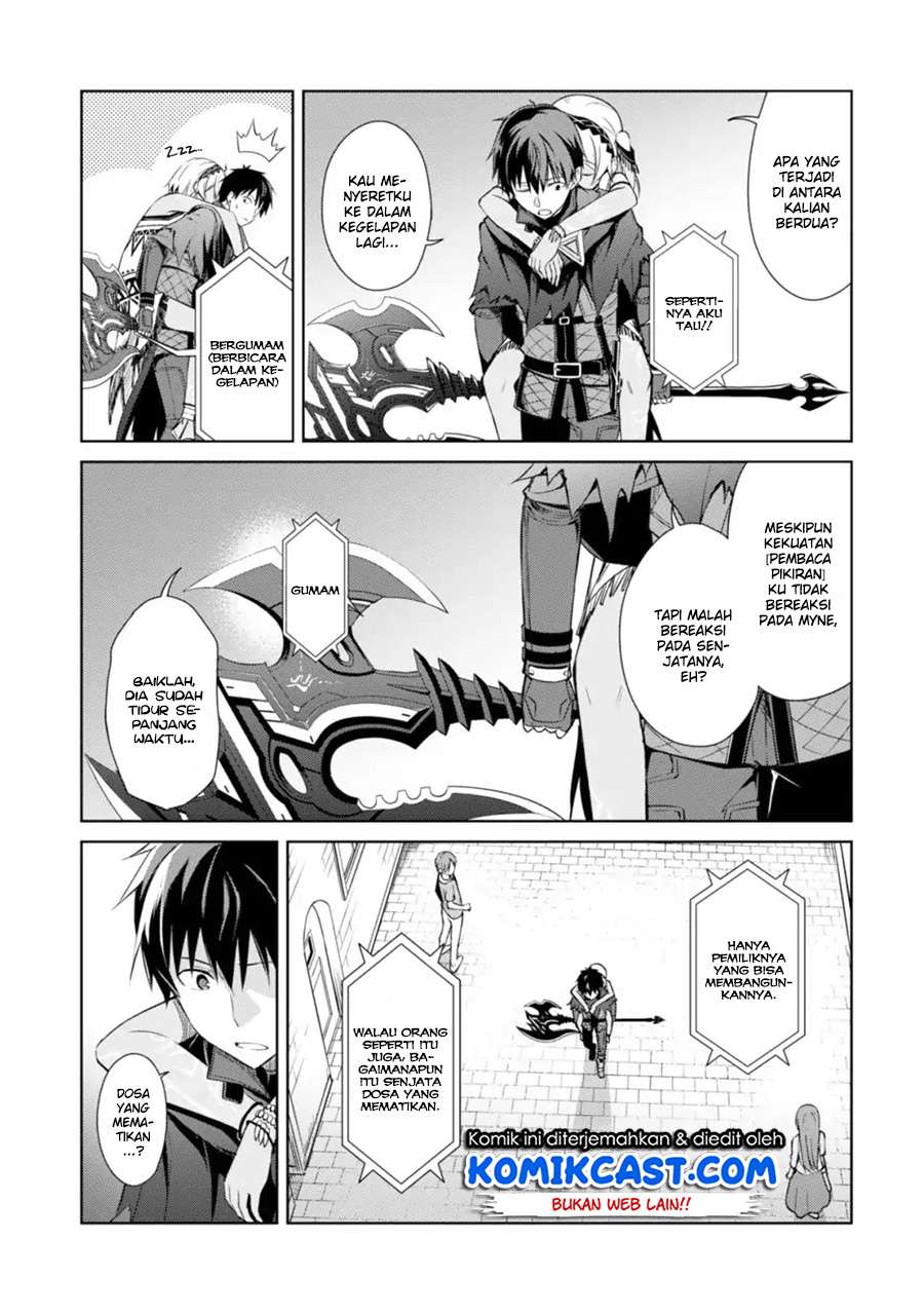 Berserk of Gluttony Chapter 14 Image 5
