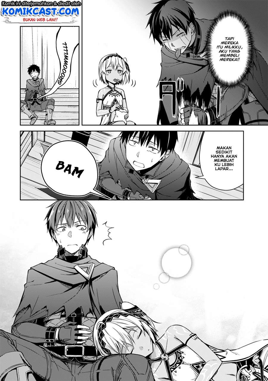 Berserk of Gluttony Chapter 18.5 Image 6