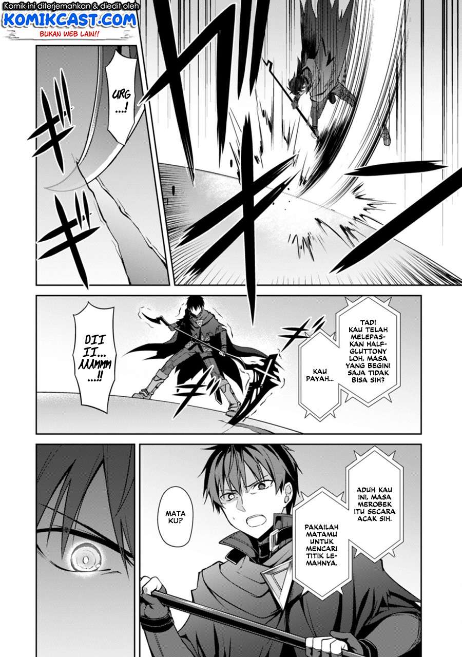 Berserk of Gluttony Chapter 21 Image 10