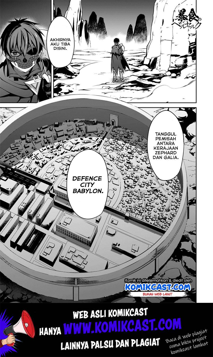 Berserk of Gluttony Chapter 22 Image 1