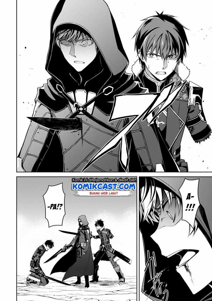 Berserk of Gluttony Chapter 29 Image 14