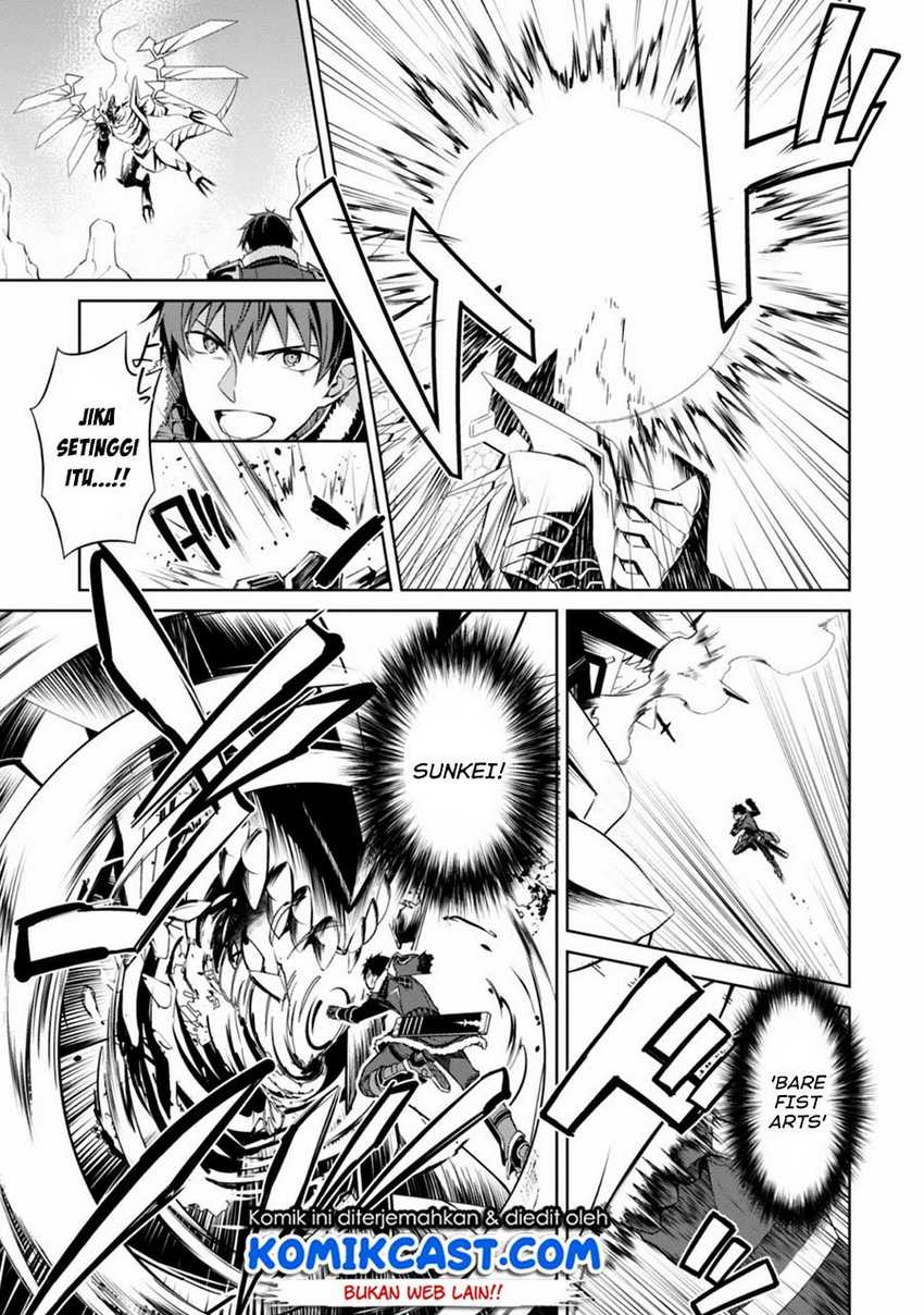 Berserk of Gluttony Chapter 29 Image 25