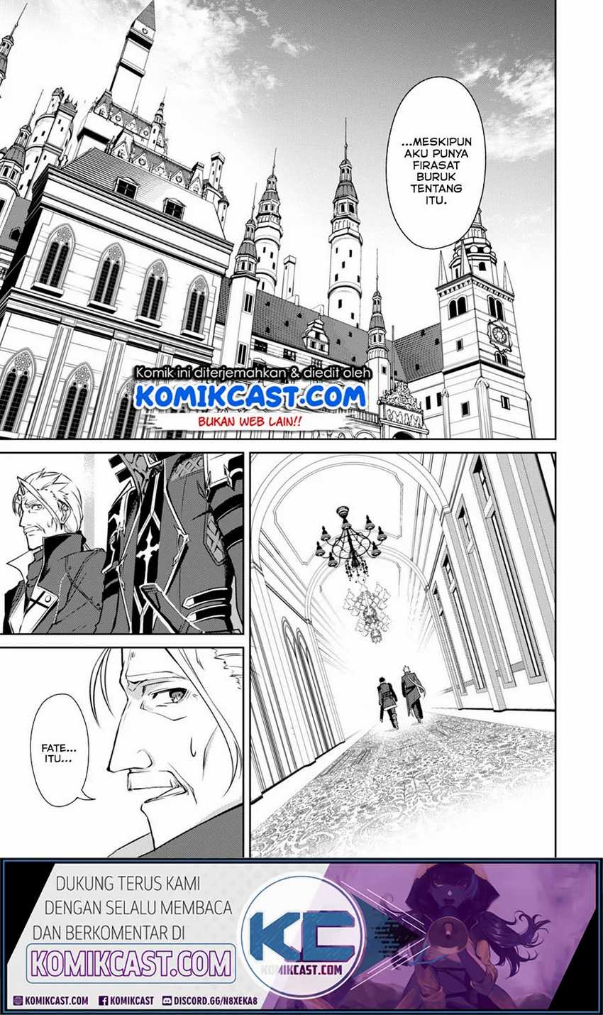 Berserk of Gluttony Chapter 31 Image 25
