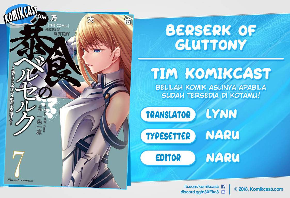 Berserk of Gluttony Chapter 38 Image 0