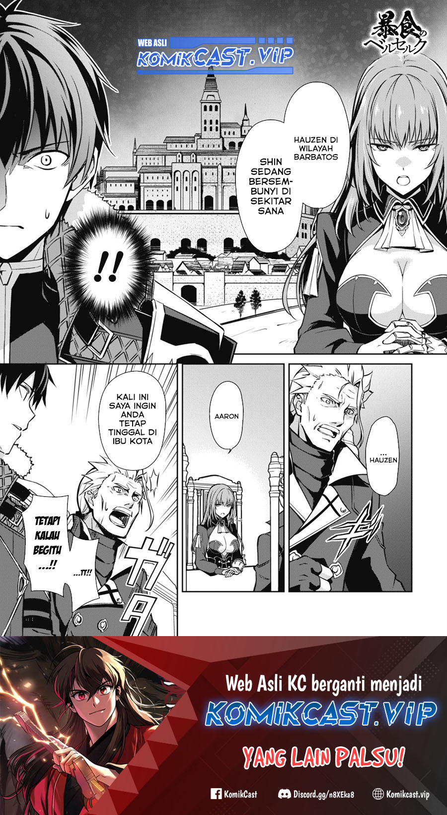 Berserk of Gluttony Chapter 52 Image 1