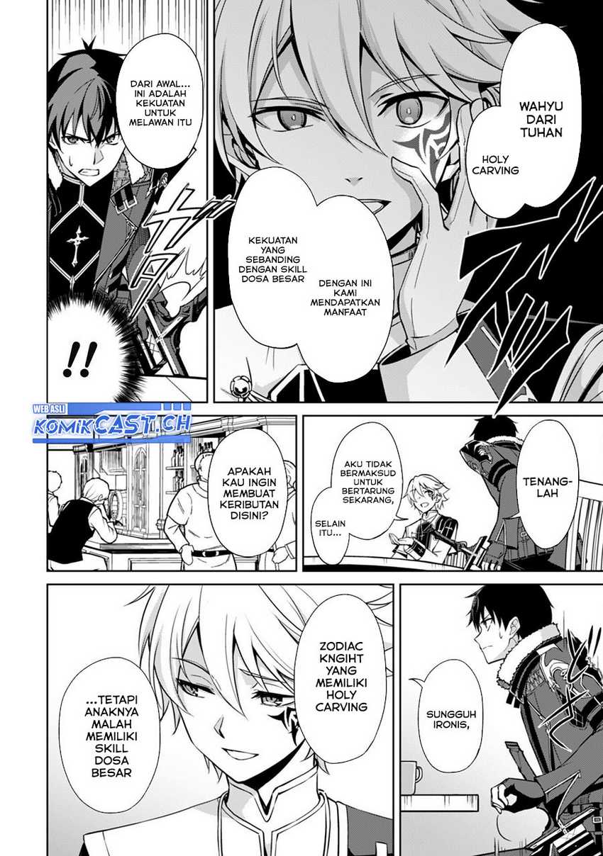Berserk of Gluttony Chapter 55 Image 14