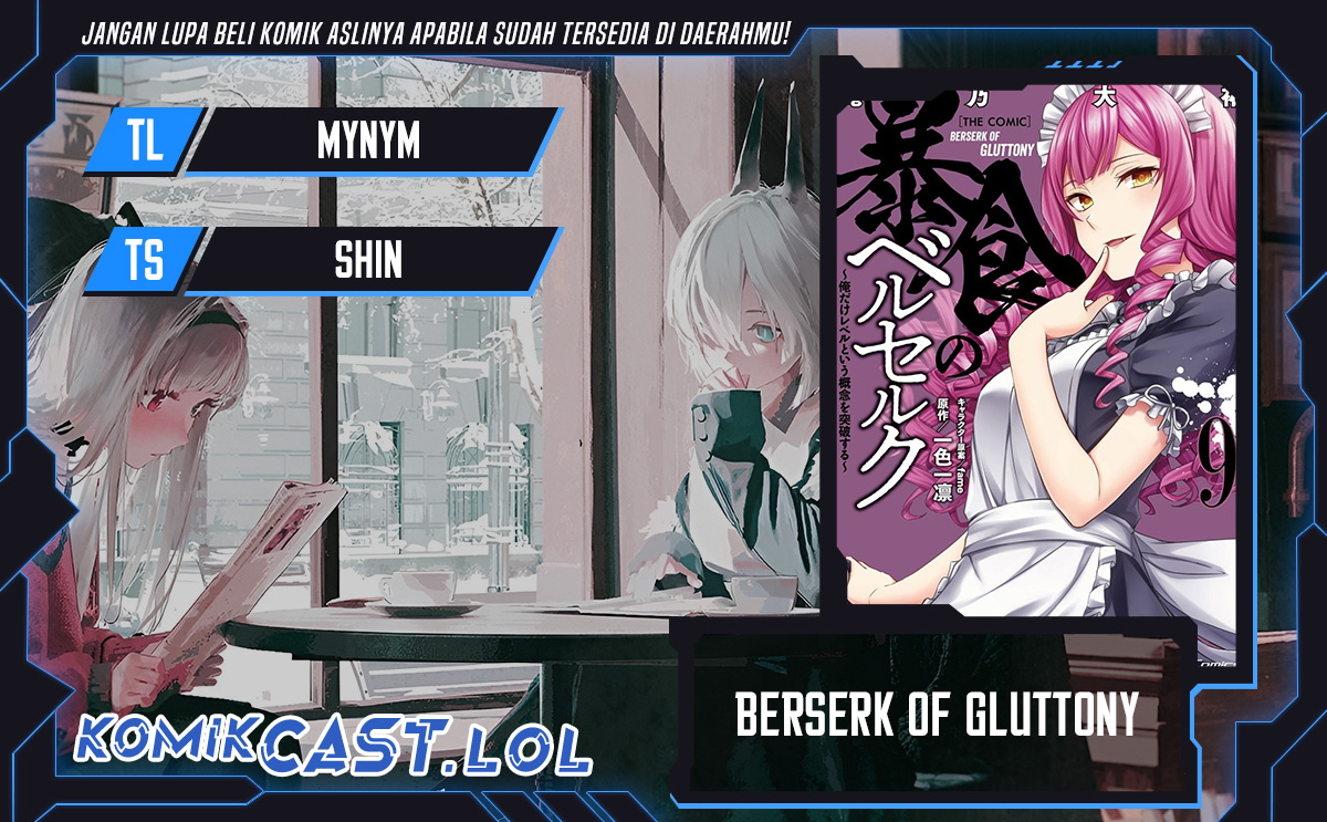 Berserk of Gluttony Chapter 59 Image 0
