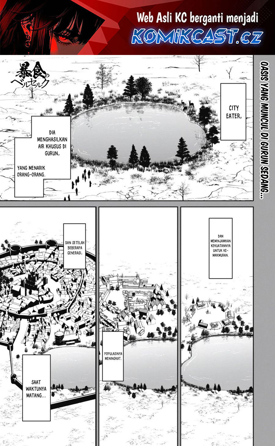 Berserk of Gluttony Chapter 65.1 Image 1
