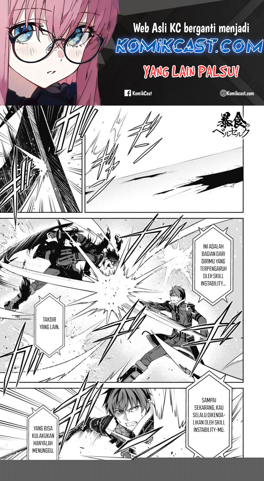Berserk of Gluttony Chapter 68 Fix Image 1