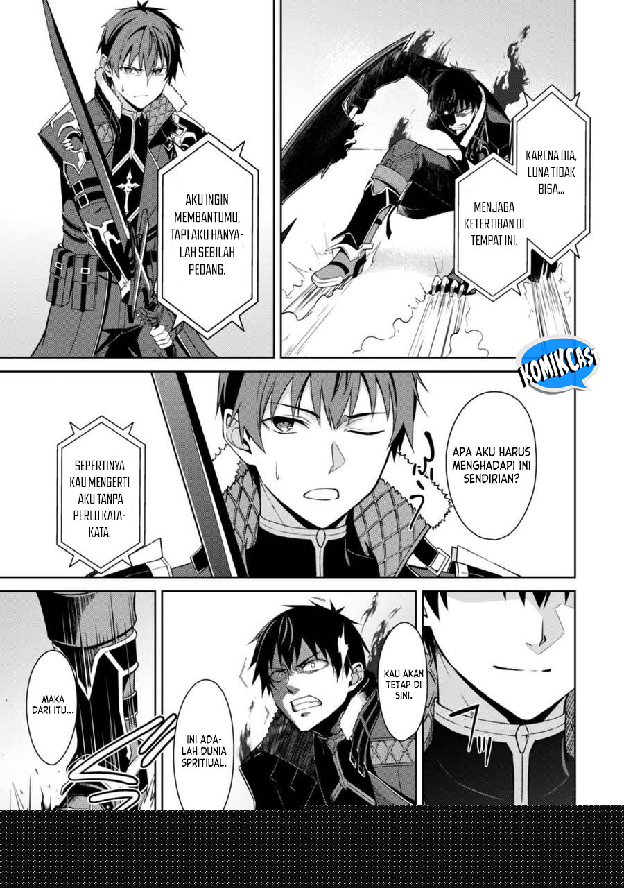 Berserk of Gluttony Chapter 68 Fix Image 3