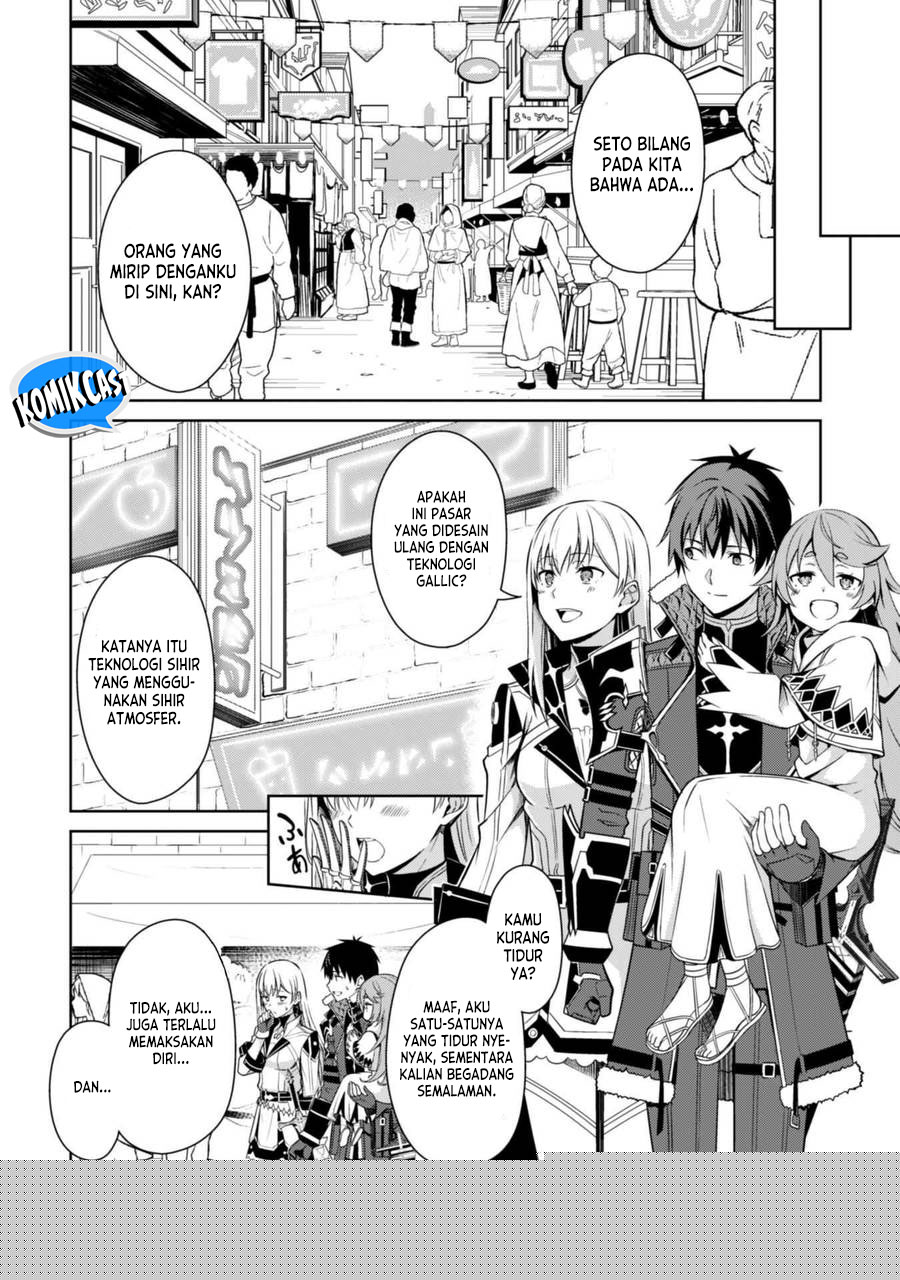 Berserk of Gluttony Chapter 68 Fix Image 10
