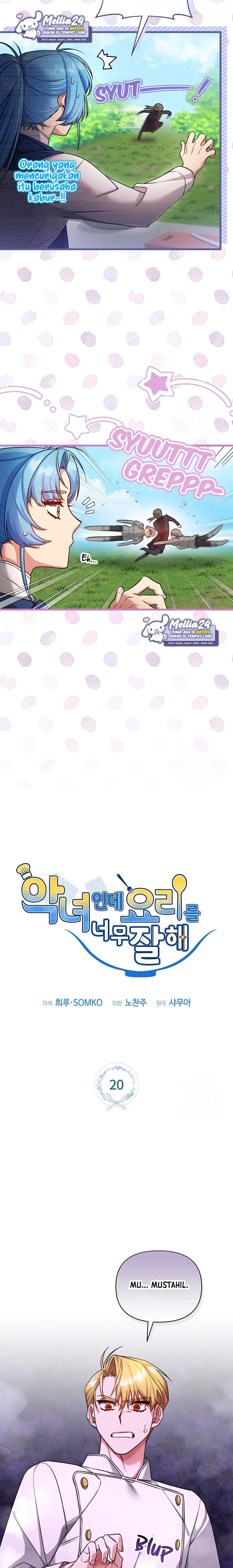 I’m a Villainess, but I’m Good at Cooking Chapter 20 bahasa indonesia Image 2