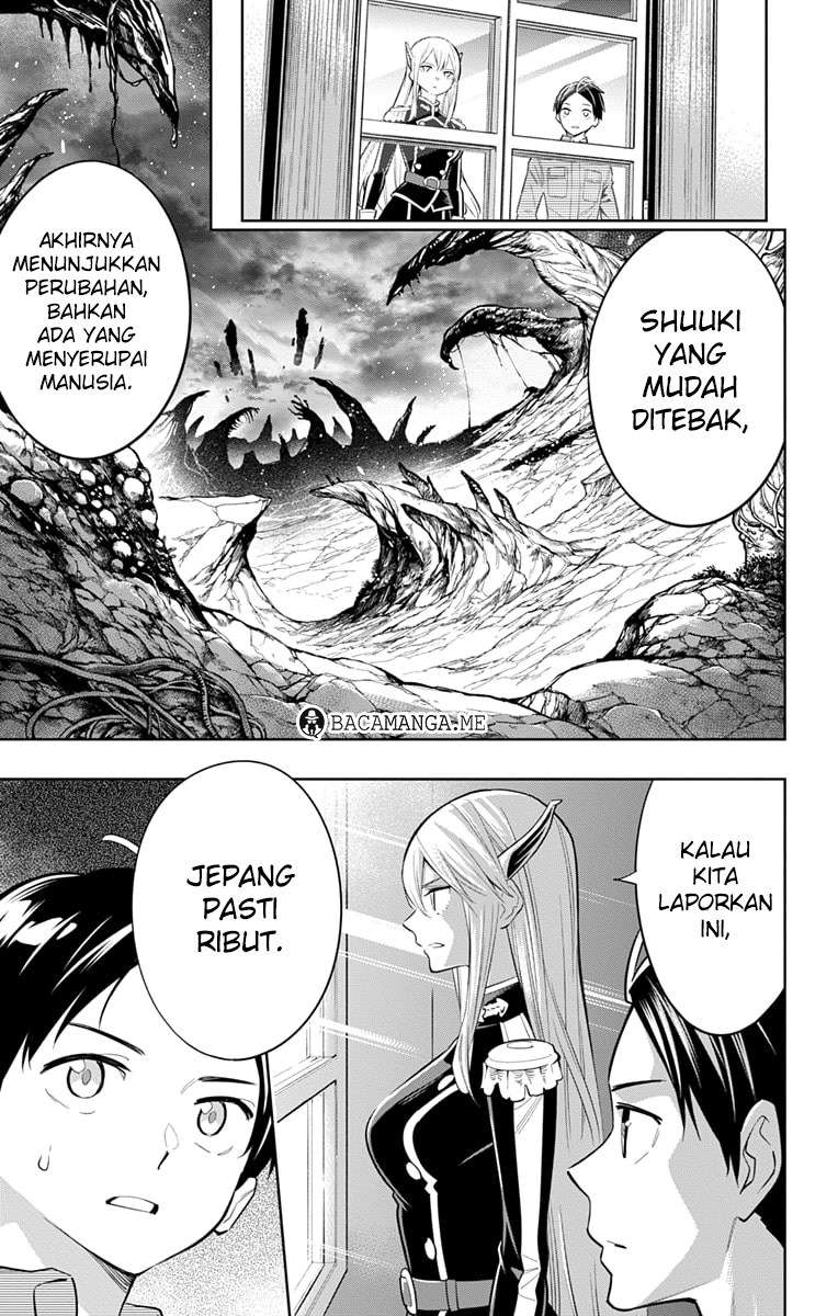 Mato Seihei no Slave Chapter 08 Image 9