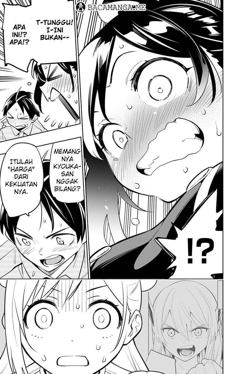 Mato Seihei no Slave Chapter 10 Image 19
