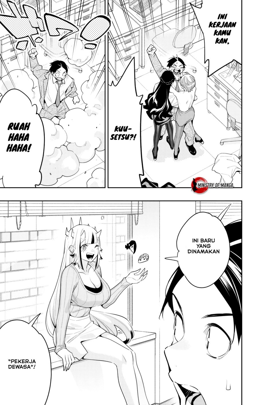 Mato Seihei no Slave Chapter 116 Image 5