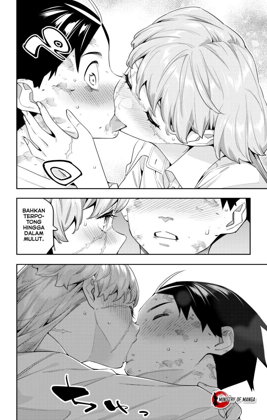 Mato Seihei no Slave Chapter 125 Image 4