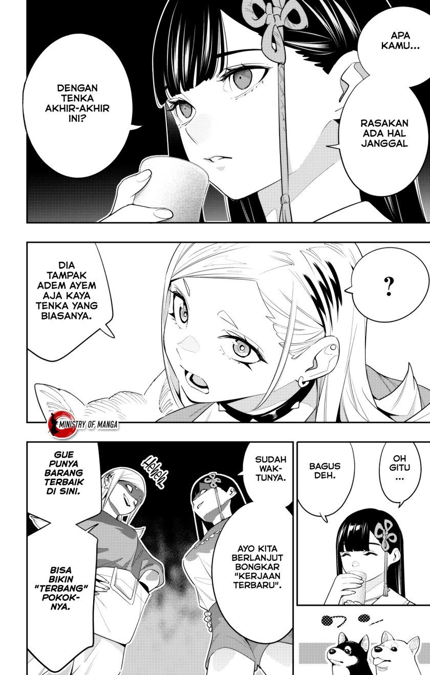 Mato Seihei no Slave Chapter 129 Image 2