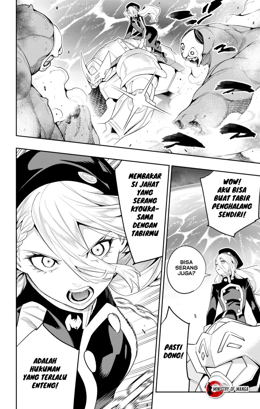 Mato Seihei no Slave Chapter 129 Image 12