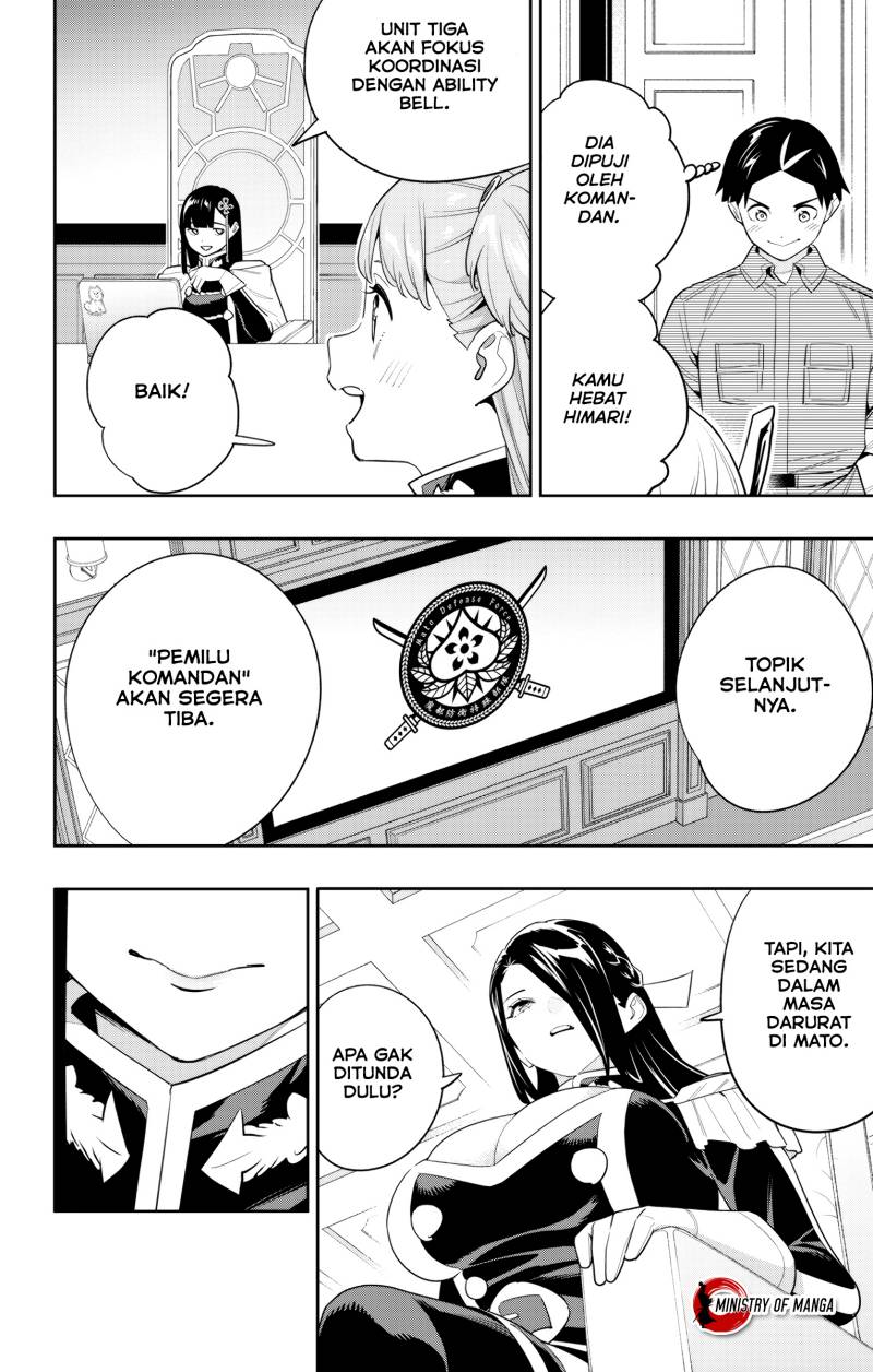 Mato Seihei no Slave Chapter 131 Image 5