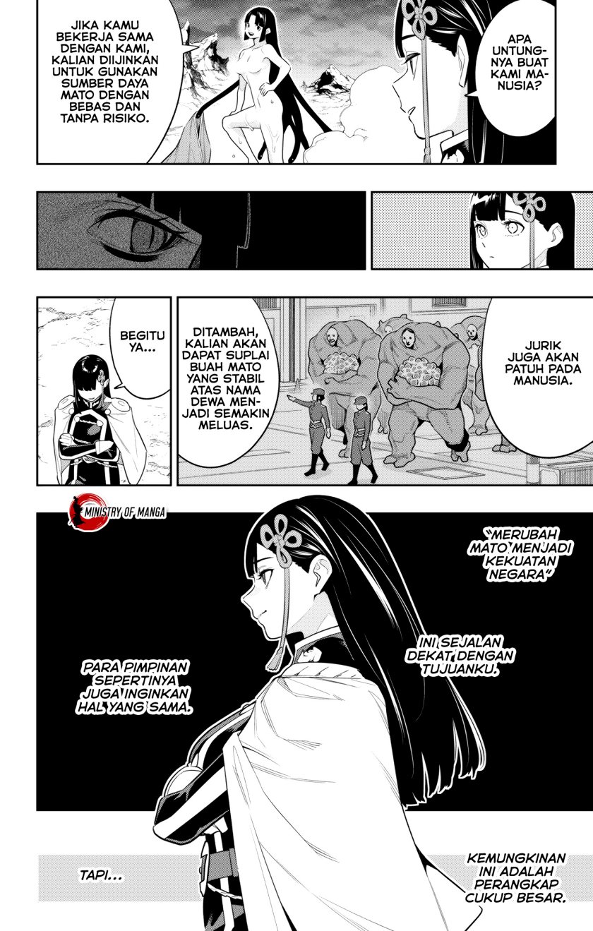 Mato Seihei no Slave Chapter 134 Image 8