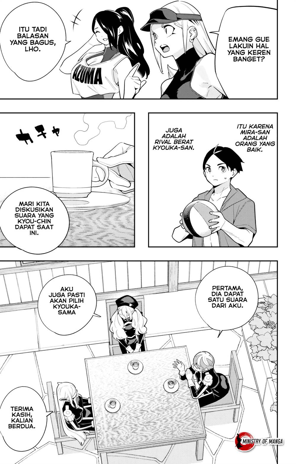 Mato Seihei no Slave Chapter 141 Image 11