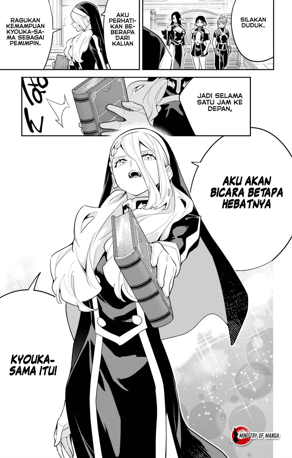 Mato Seihei no Slave Chapter 141 Image 17