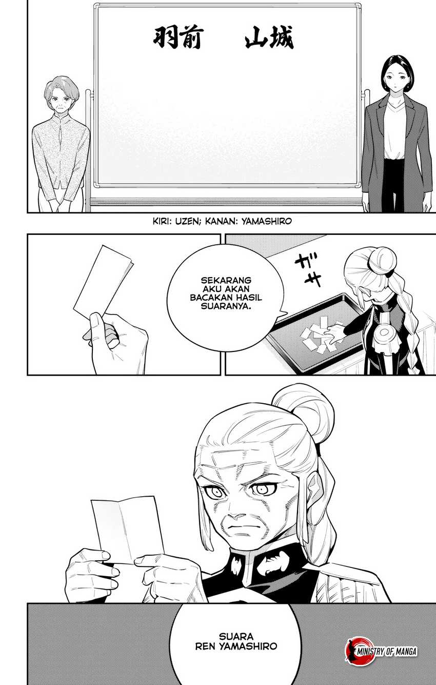 Mato Seihei no Slave Chapter 148 Image 8