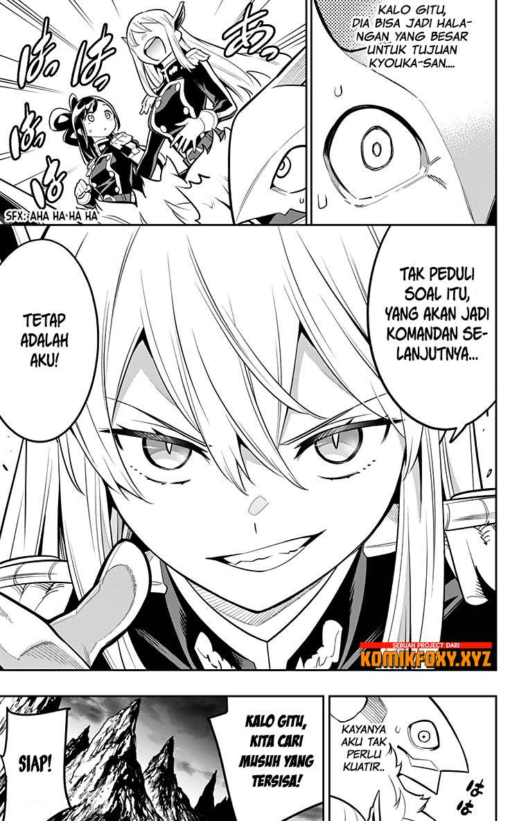 Mato Seihei no Slave Chapter 20 Image 13