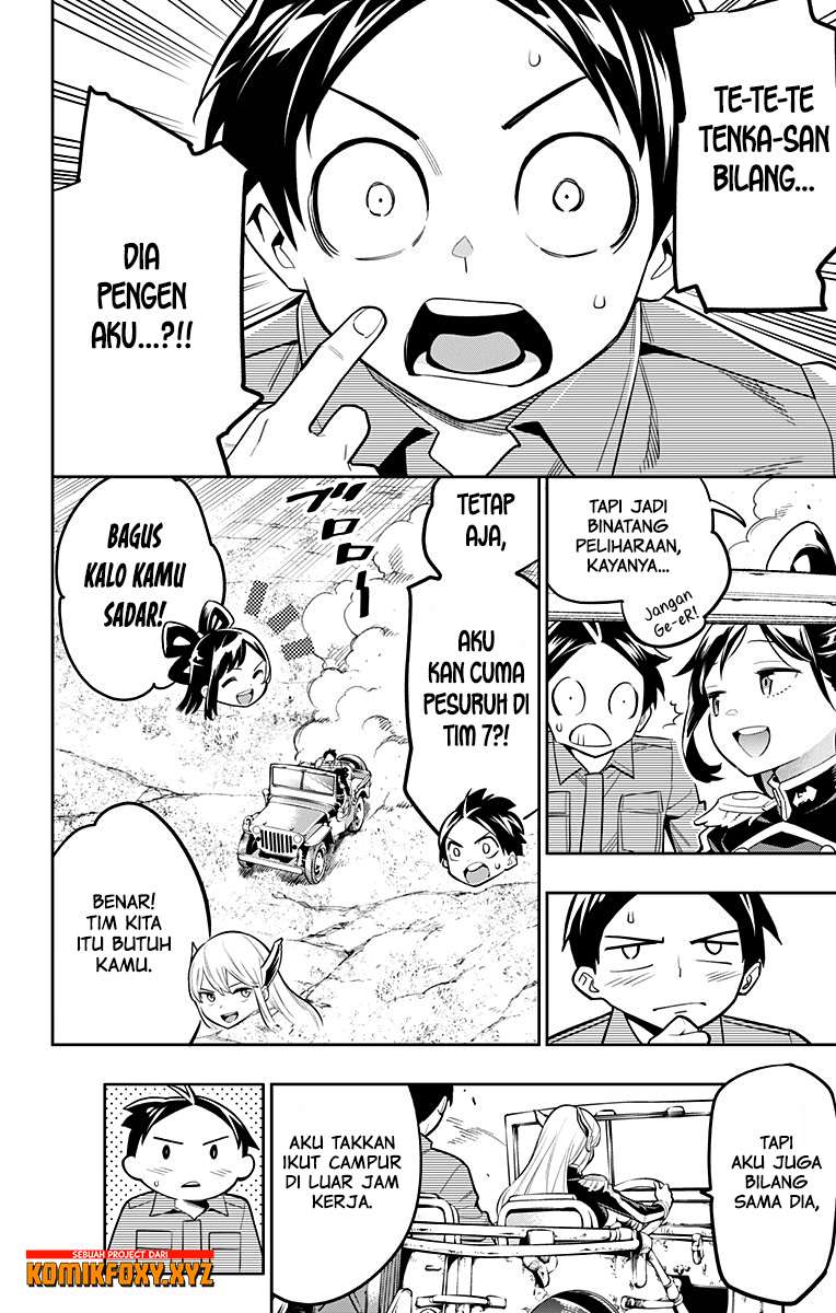 Mato Seihei no Slave Chapter 23 Image 6