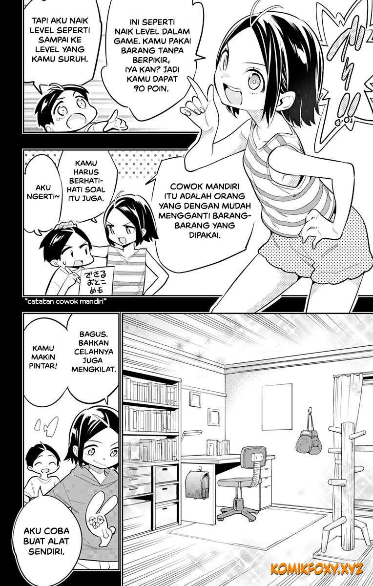 Mato Seihei no Slave Chapter 27 Image 8