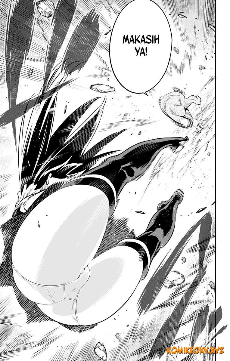 Mato Seihei no Slave Chapter 27 Image 19