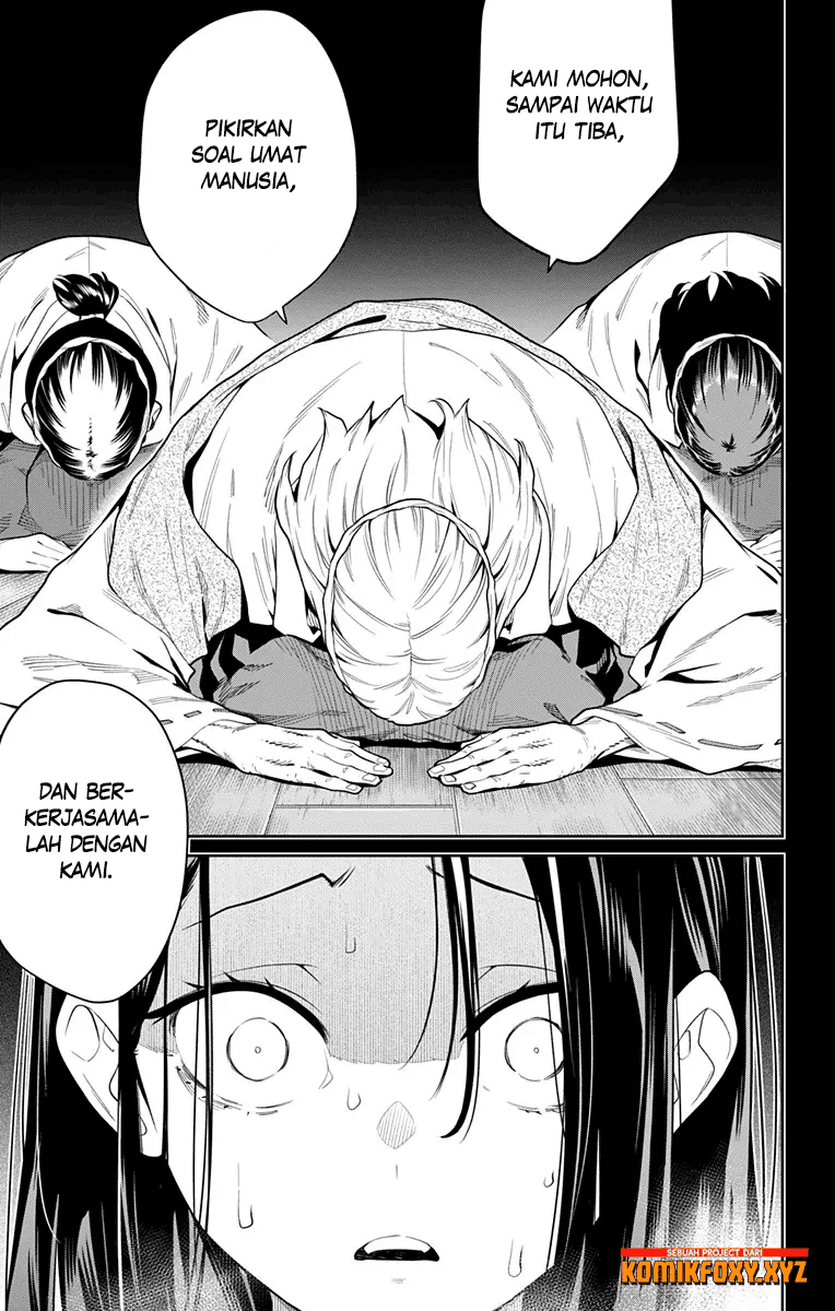 Mato Seihei no Slave Chapter 31 Image 12