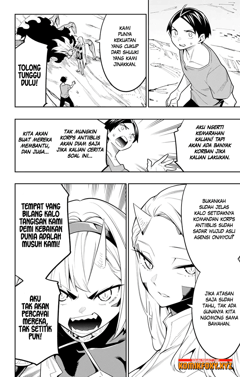 Mato Seihei no Slave Chapter 31 Image 17
