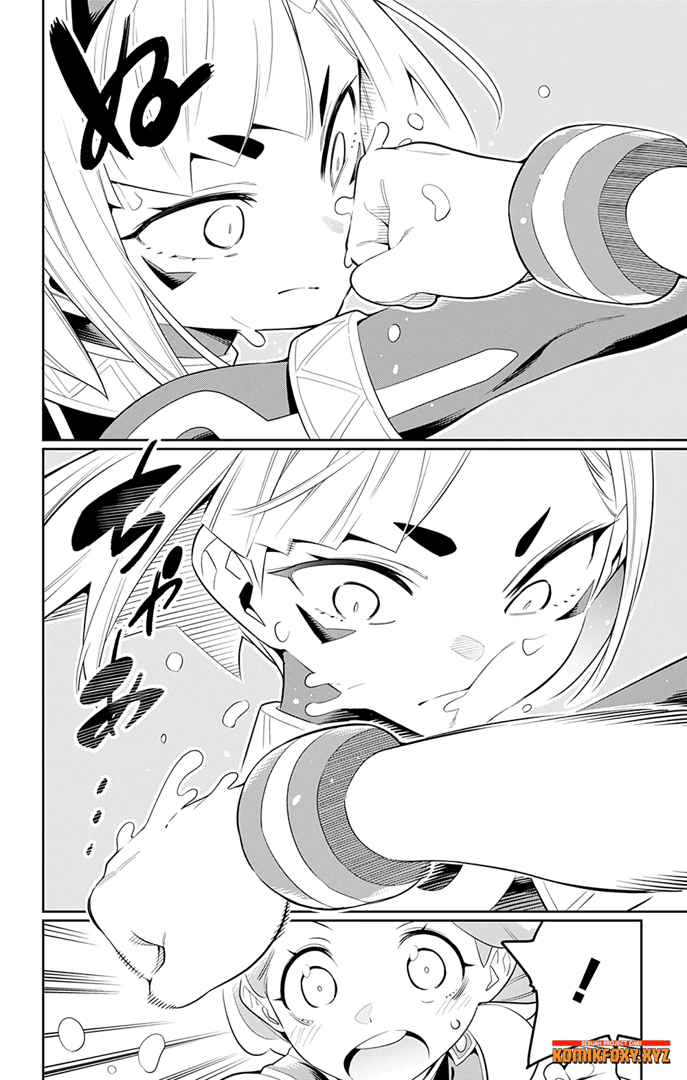 Mato Seihei no Slave Chapter 33 Image 12