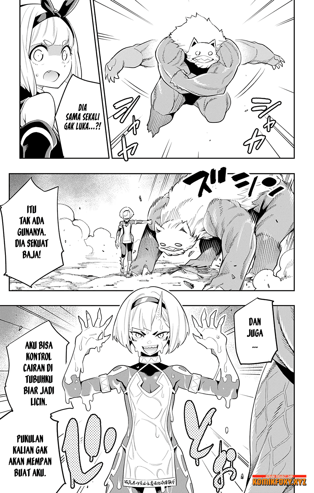 Mato Seihei no Slave Chapter 33 Image 17