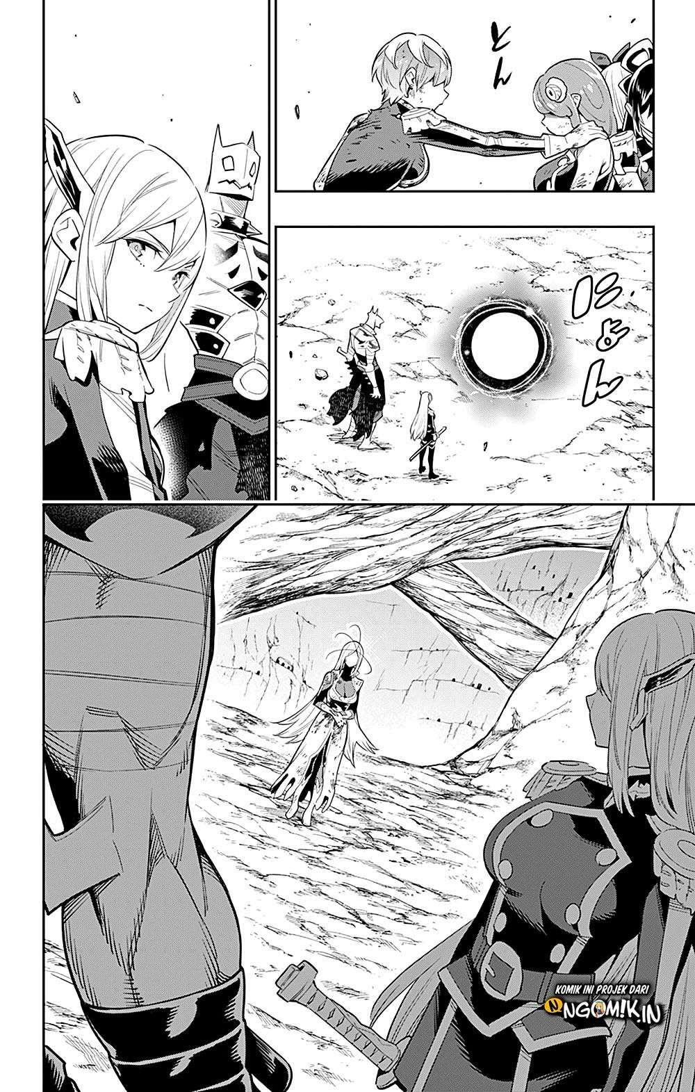 Mato Seihei no Slave Chapter 42 Image 6