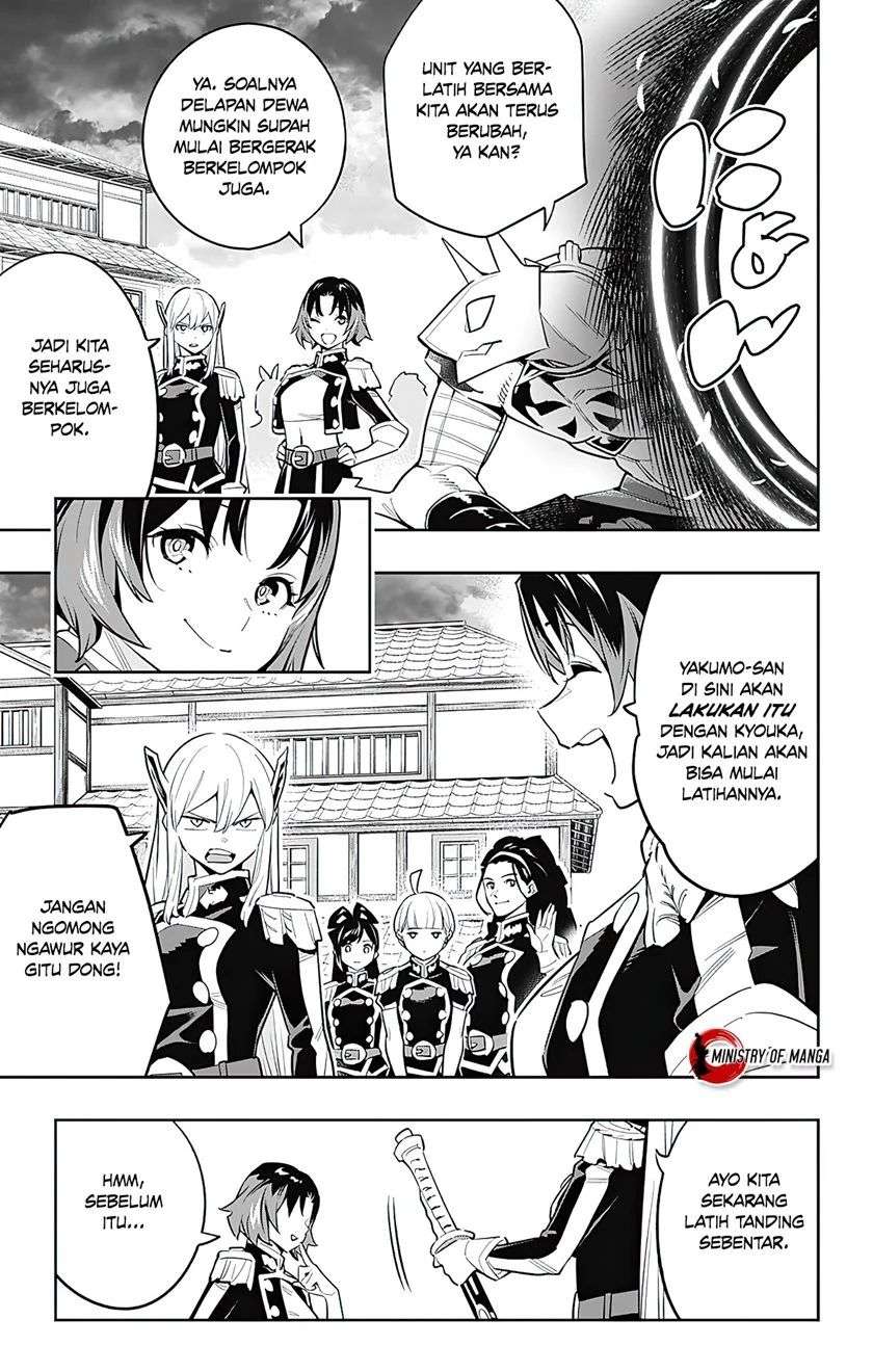 Mato Seihei no Slave Chapter 53 Image 7
