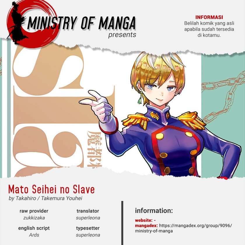 Mato Seihei no Slave Chapter 65 Image 0