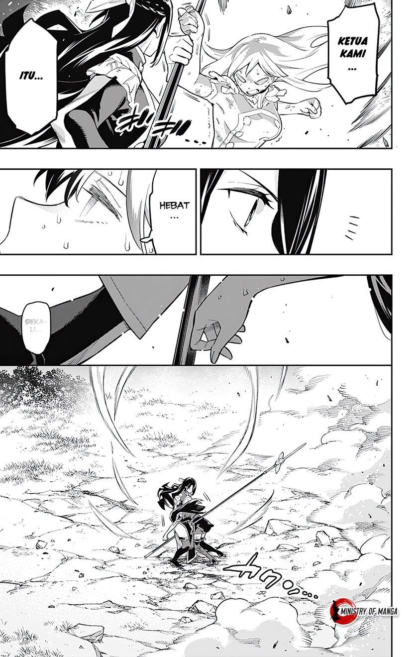 Mato Seihei no Slave Chapter 65 Image 3