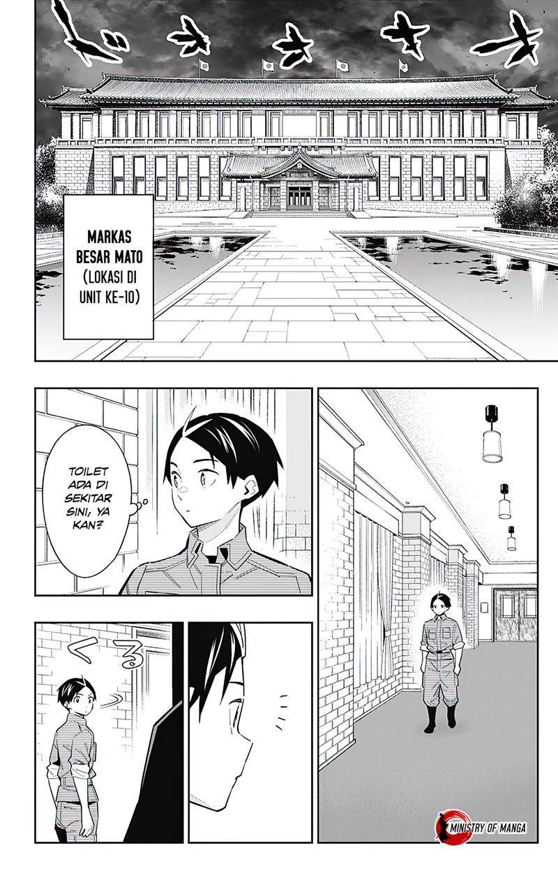 Mato Seihei no Slave Chapter 70 Image 2