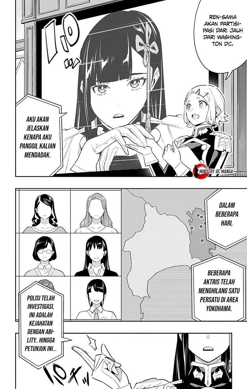 Mato Seihei no Slave Chapter 70 Image 10