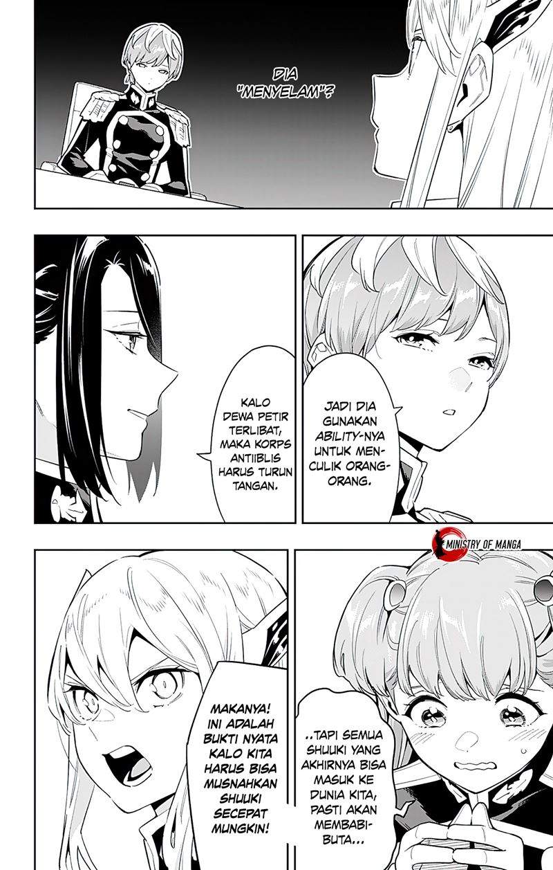 Mato Seihei no Slave Chapter 70 Image 12